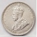 AUSTRALIA 1917 M . ONE 1 SHILLING . FULL ADVANCE AUSTRALIA